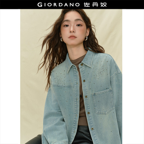 Giordano长袖牛仔衬衫口袋