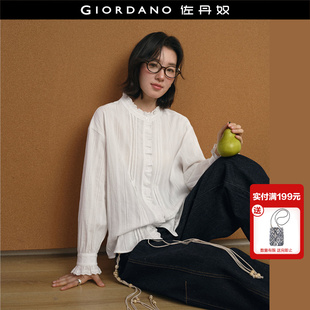 设计师款佐丹奴女装2026年春花边立领绣花条纹长袖白衬衫18346202