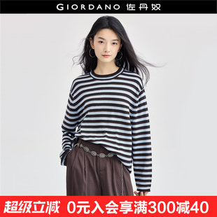 佐丹奴针织衫 减龄撞色条纹宽松圆领套头针织上衣女18354607 女新款