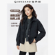 佐丹奴棉衣外套女装 防风假两件立领落肩宽松棉服夹克13375662 新款