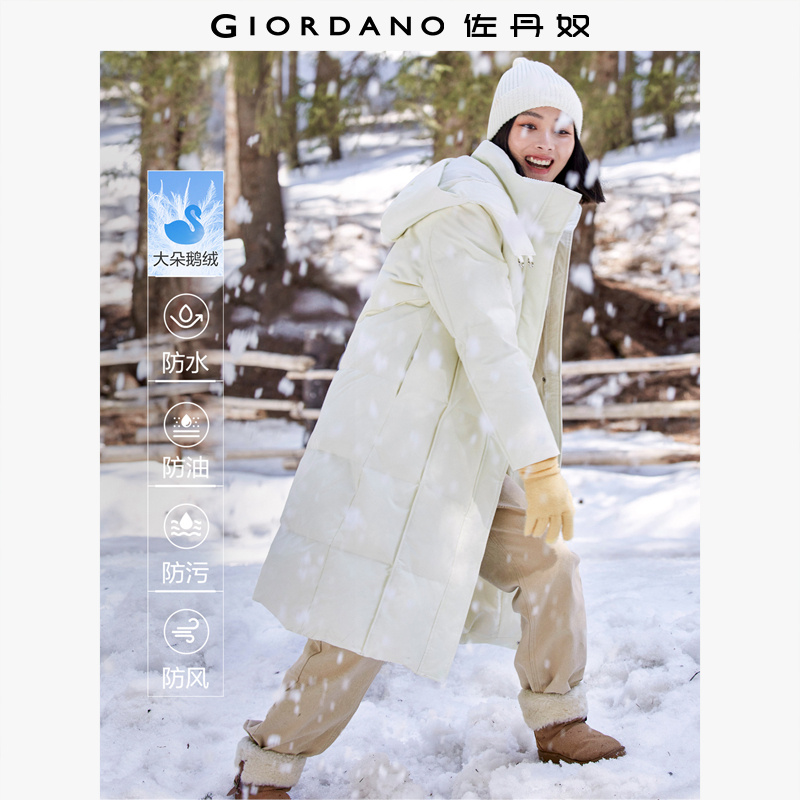 长款可脱卸帽金属扣羽绒服