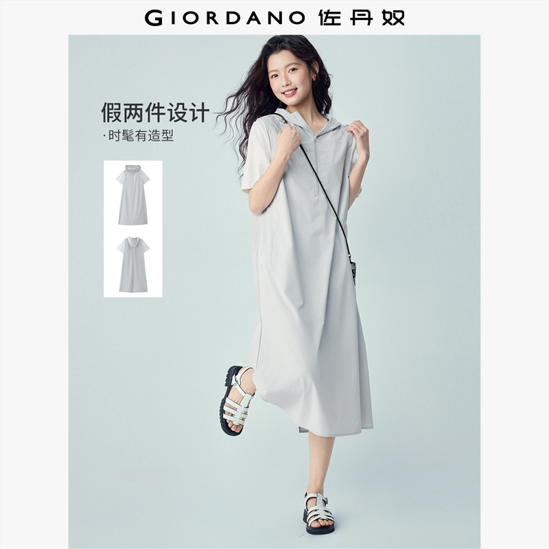 佐丹奴短袖裙子女2026年夏季假两件半拉链抽绳连帽连衣裙13466260