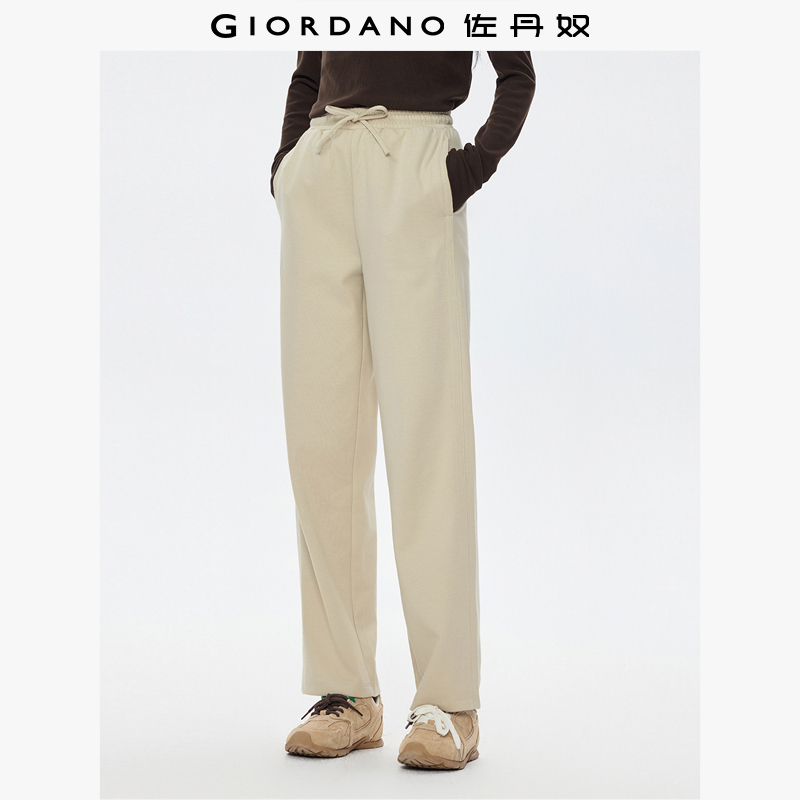Giordano/佐丹奴长裤卫裤