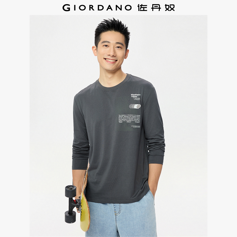 Giordano/佐丹奴长袖T恤纯棉