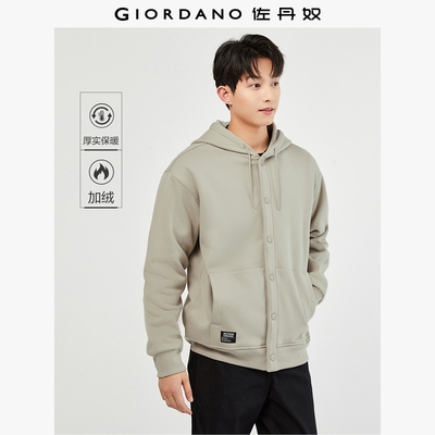Giordano/佐丹奴连帽织标夹克