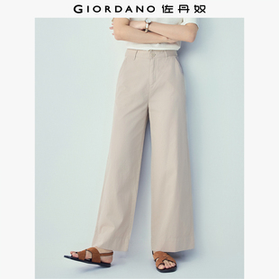 纯棉通勤高腰直筒休闲阔腿裤 新款 05416318 子女2026年夏季 佐丹奴裤