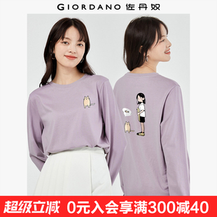 纯棉可爱卡通猫咪双面印花长袖 佐丹奴联名t恤女新款 上衣99393331