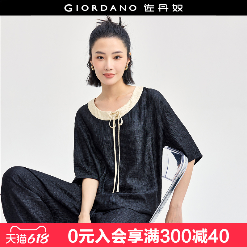佐丹奴肌理感宽松衬衫女珠光撞色抽绳减龄U领泡泡袖衬衣183449