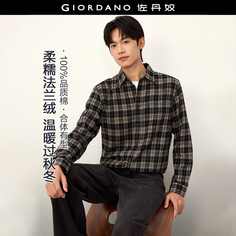 佐丹奴格纹衬衫男2026秋冬新款纯棉磨毛单口袋长袖上衣男18046005