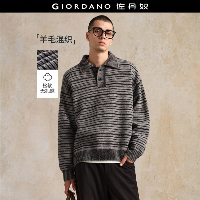 设计师款佐丹奴混色毛衣男厚实撞色条纹宽松POLO领针织衫18055815