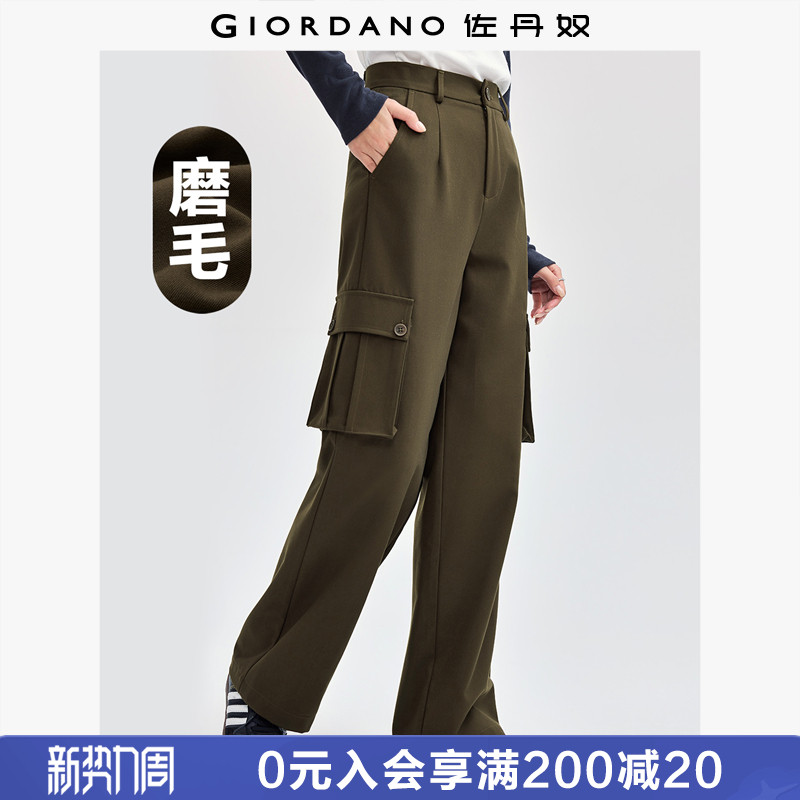 ����ū����Ůĥë��װ���ȿ�ڴ����ɽ���Ů����֯���п�05414077