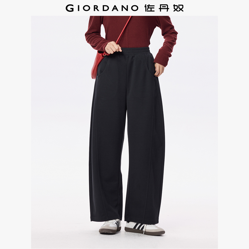 松紧腰佐丹奴长裤阔腿裤休闲裤