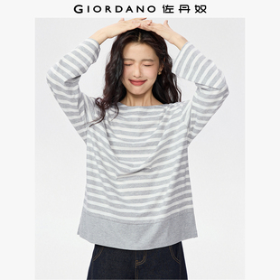 t恤女13325772 纯棉条纹宽松拼接一字领长袖 佐丹奴2026年春季 新款