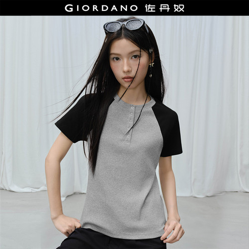 Giordano短袖插肩拼色T恤