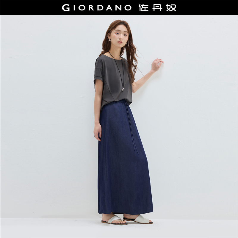 Giordano长裙半身裙牛仔裙