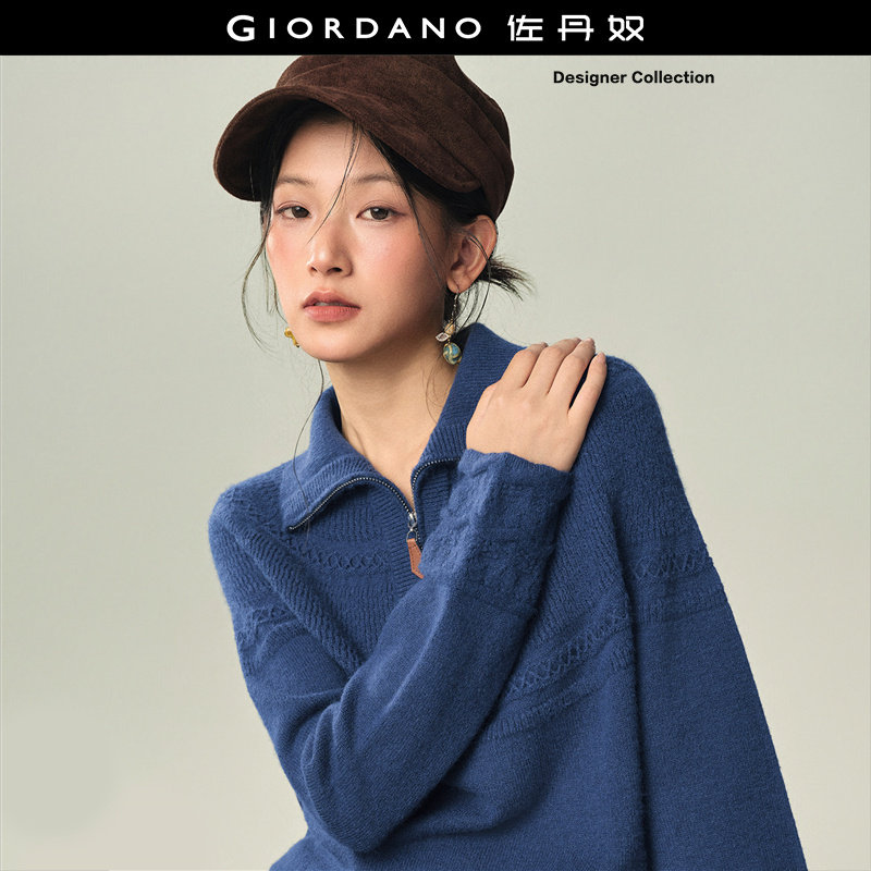设计师款佐丹奴针织衫女秋冬绞花翻领半高领拉链插肩毛衣183562