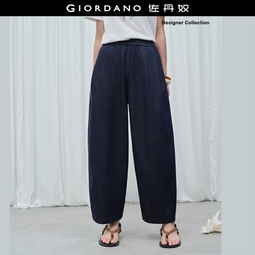 Giordano九分裤压褶牛仔裤
