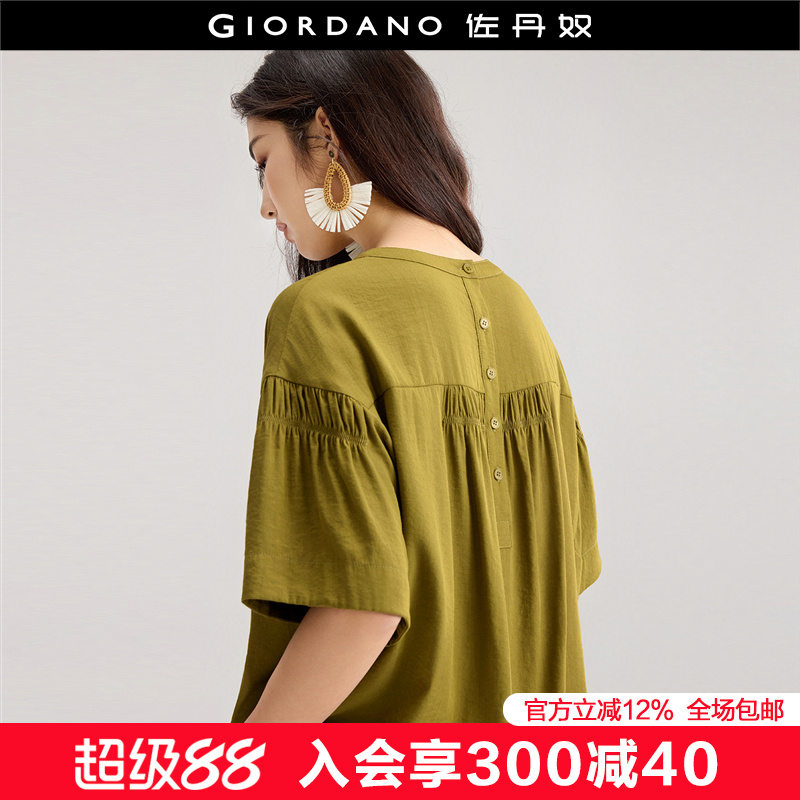 佐丹奴宽松短袖仿麻棉缩褶衬衫