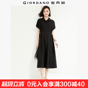 通勤腰带收腰连肩衬衫 时尚 连衣裙05465315 裙子女夏新款 佐丹奴短袖