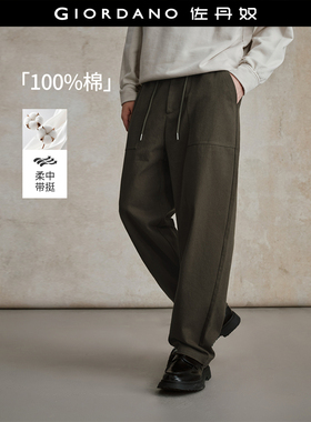 设计师款佐丹奴裤子男装纯棉宽松男裤抽绳半松紧腰工装裤18115708