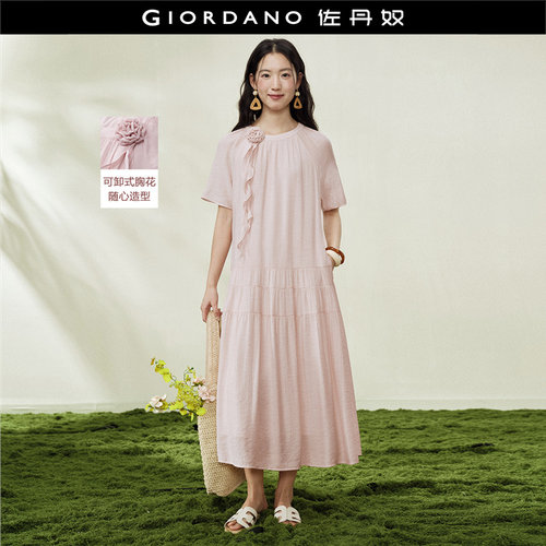 Giordano/佐丹奴蛋糕裙连衣裙