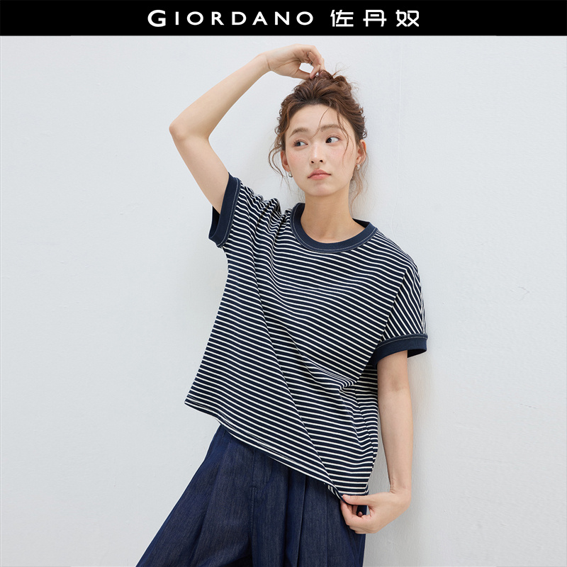 Giordano/佐丹奴短袖常规条纹
