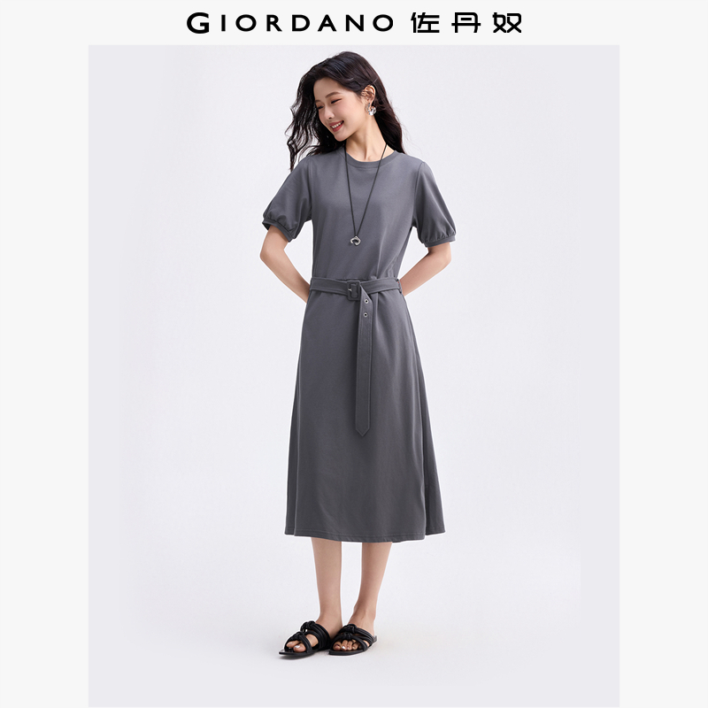 Giordano/佐丹奴收腰裙连衣裙