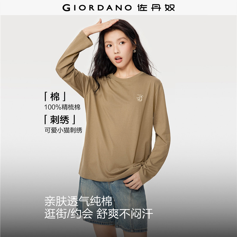 Giordano长袖常规刺绣T恤图片