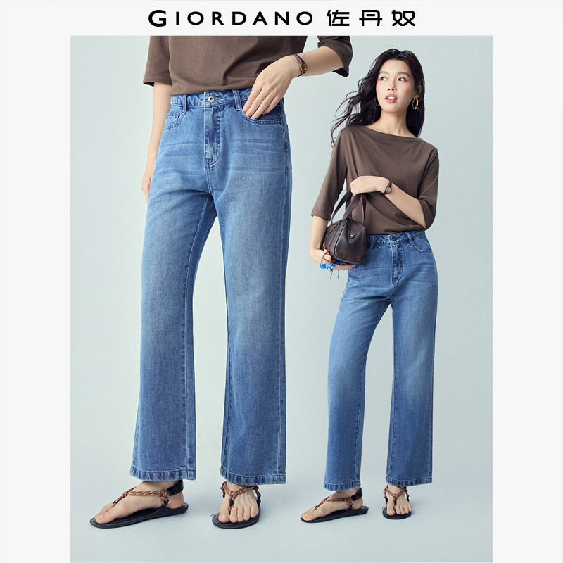 凑单 一起拍后退 - 线报酷