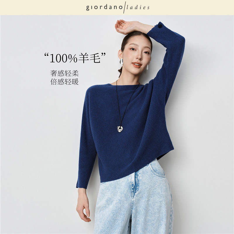 GL2026春季新款针织衫女装纯羊毛宽松圆领蝙蝠袖套头毛衣02355551