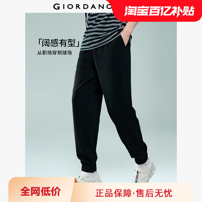 ���ڲ�����09 ��ɫ S Giordano�������������ɽ��� 85Ԫ
