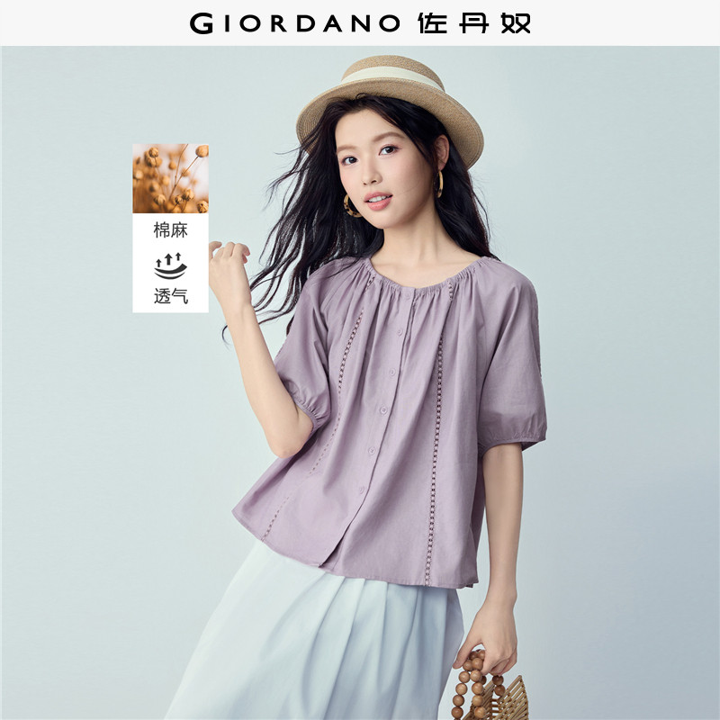 佐丹奴亚麻衬衫女新款棉麻镂空收褶宽松圆领插肩中袖衬衫05346462