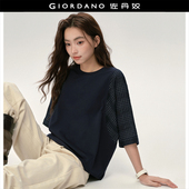 T恤女夏新款 设计师款 佐丹奴蝙蝠袖 拼接格纹宽松圆领上衣18325215