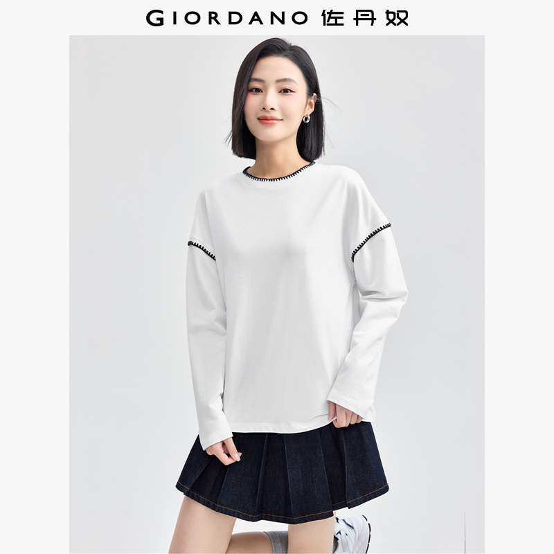 Giordano/佐丹奴休闲卫衣