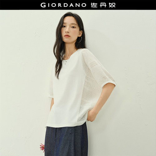 Giordano中袖宽松拼接镂空T恤