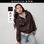 设计师款 佐丹奴女装 2026年春磨毛星星贴布绣连帽卫衣外套18375825