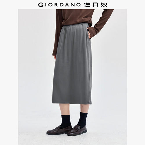 Giordano中长裙H型口袋半身裙