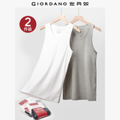 两件装 内衣男装 基础款 佐丹奴 纯棉纯色U领修身 背心男18242012