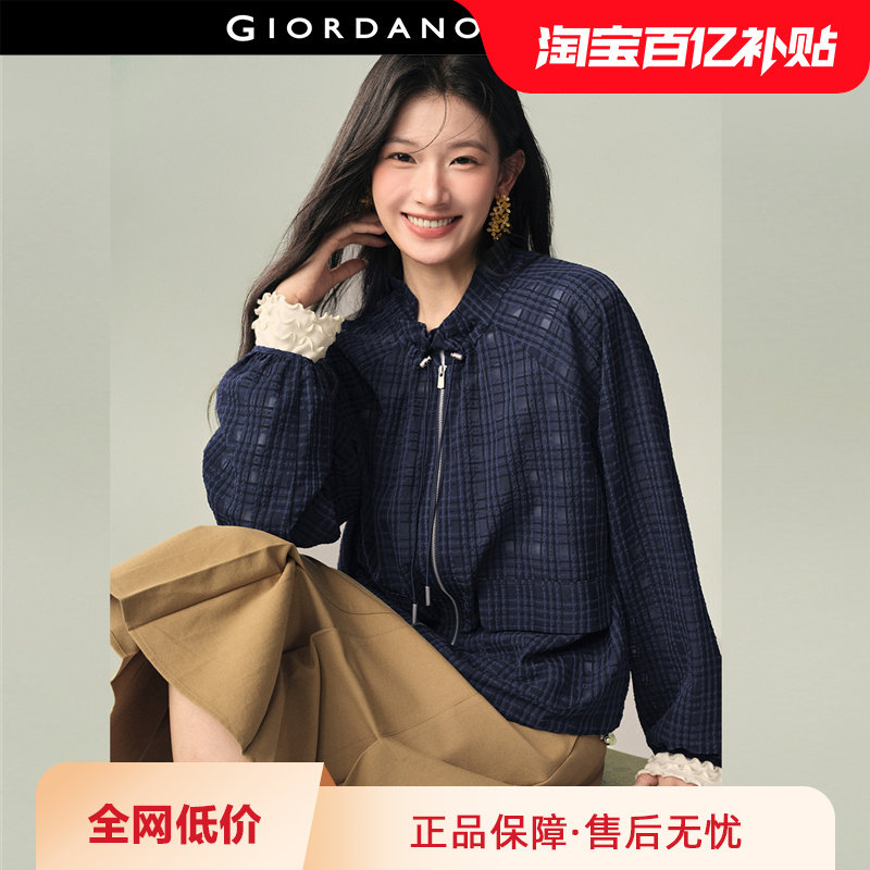 设计师款佐丹奴2026秋冬微透格纹宽松花边立领插肩外套女1837