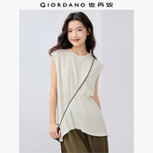 佐丹奴无袖 圆领背心女05325424 纯色不规则下摆薄款 T恤女夏季 新款