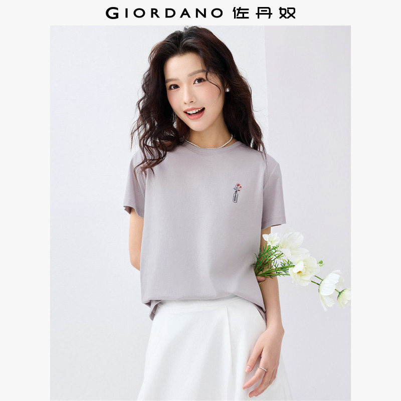 Giordano/����ū���䳣�����02 ��ɫ(����) S     49.11Ԫ