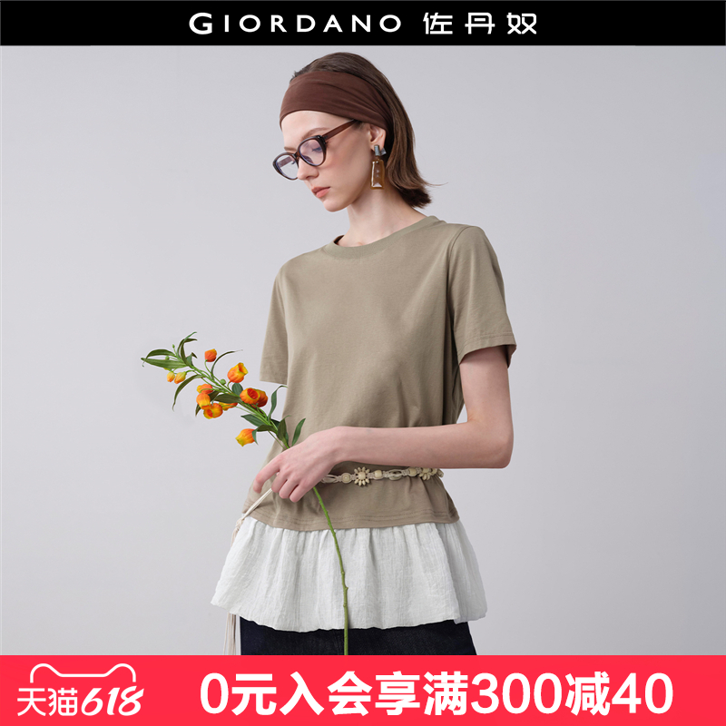 设计师款佐丹奴短袖T恤女夏季拼接泡泡花边宽松圆领上衣183259
