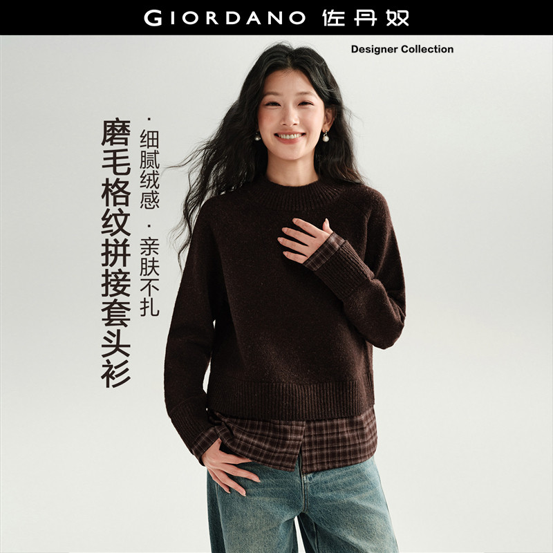 设计师款佐丹奴针织衫女秋冬新款假两件格纹半高领毛衣女183565
