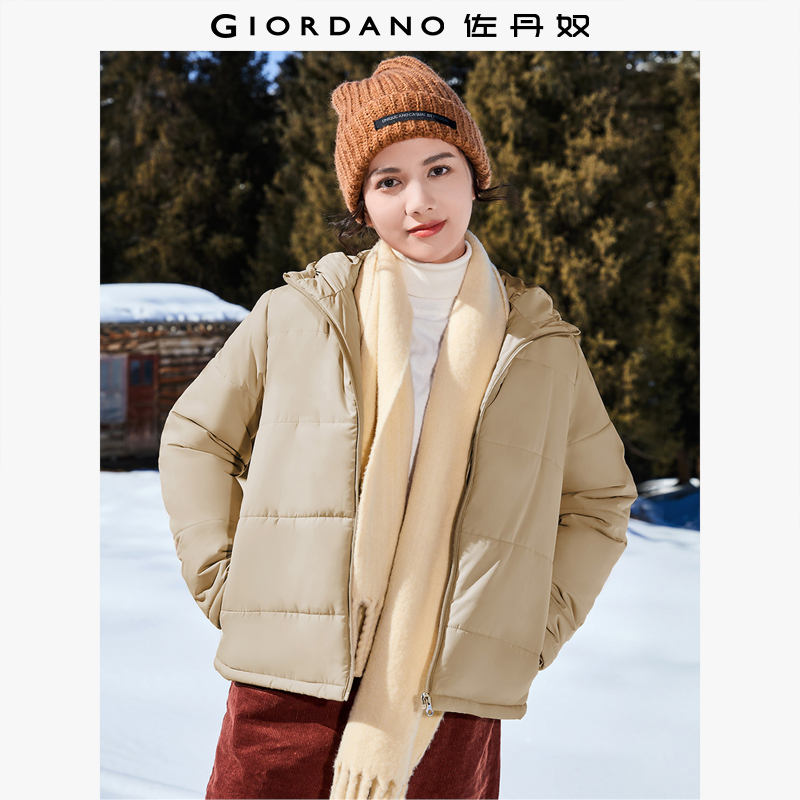 面料保暖舒适 纯色棉服休闲简约风十足