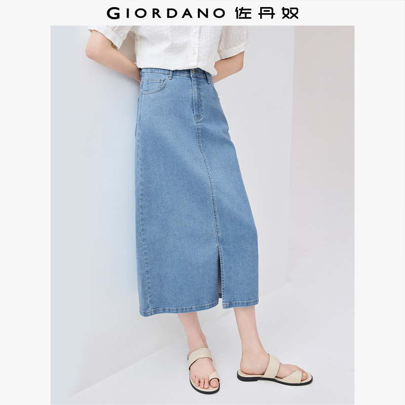 Giordano中长裙牛仔裙半身裙