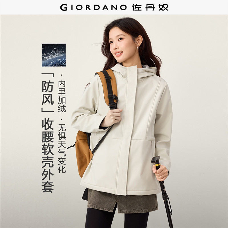Giordano连帽软壳外套收腰图片