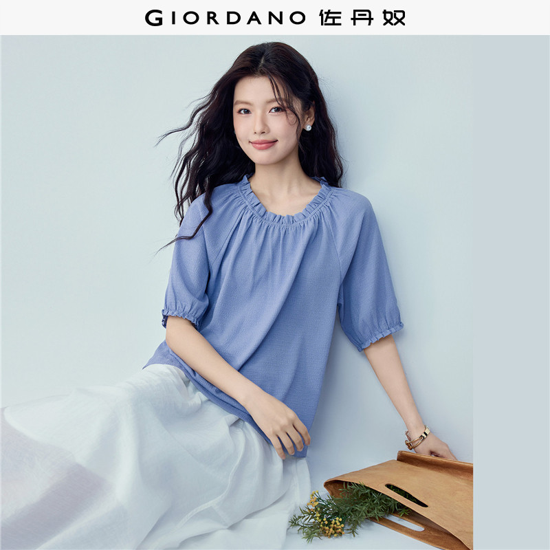 佐丹奴宽松衬衫女装泡泡皱肌理感荷叶边圆领插肩中袖衬衣13346428