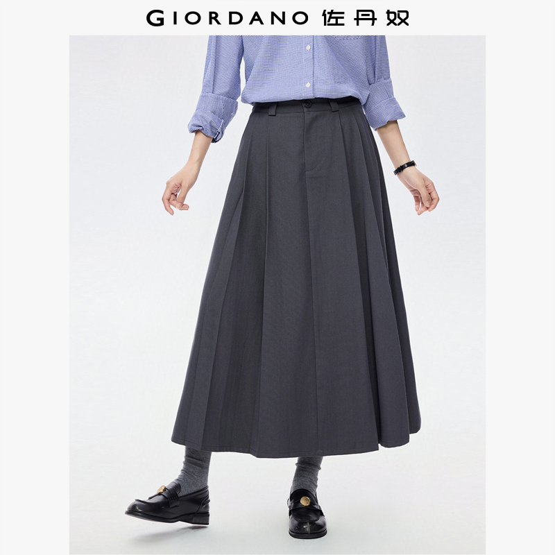 Giordano/佐丹奴长裙A型半身裙