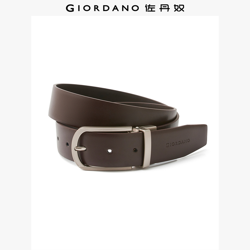 二层牛皮革 针扣