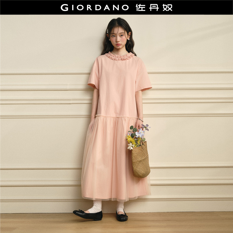 设计师款佐丹奴2026年夏木耳花边领拼接网纱下摆连衣裙女18466805